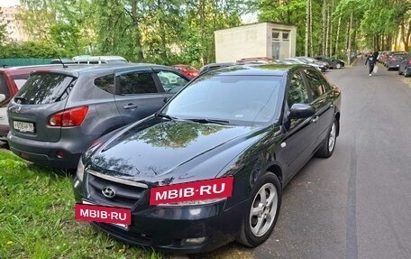 Hyundai Sonata VI, 2006 год, 550 000 рублей, 7 фотография
