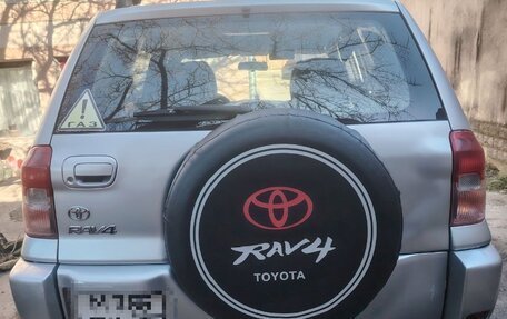 Toyota RAV4, 2002 год, 900 000 рублей, 7 фотография