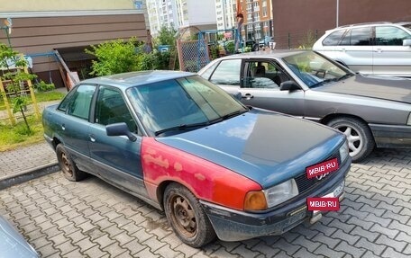 Audi 80, 1988 год, 130 000 рублей, 12 фотография