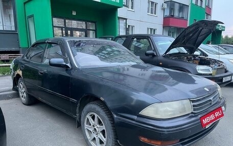 Toyota Camry V30, 1993 год, 150 000 рублей, 2 фотография