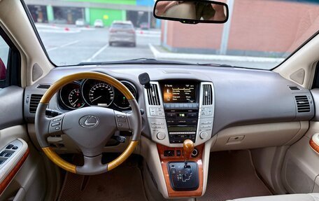 Lexus RX II рестайлинг, 2008 год, 1 500 000 рублей, 8 фотография