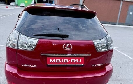 Lexus RX II рестайлинг, 2008 год, 1 500 000 рублей, 4 фотография