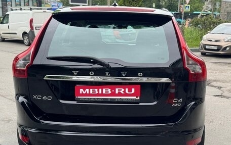 Volvo XC60 II, 2014 год, 1 999 000 рублей, 4 фотография