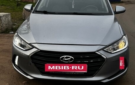 Hyundai Elantra VI рестайлинг, 2016 год, 1 130 000 рублей, 13 фотография