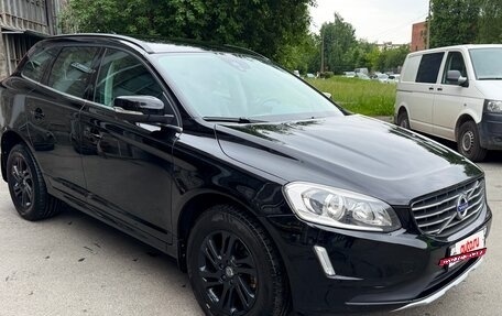 Volvo XC60 II, 2014 год, 1 999 000 рублей, 3 фотография