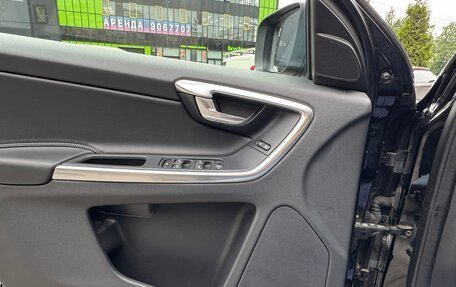 Volvo XC60 II, 2014 год, 1 999 000 рублей, 16 фотография