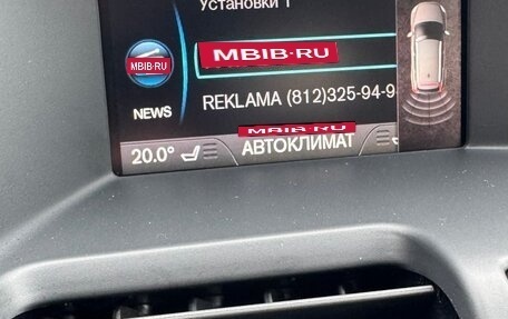 Volvo XC60 II, 2014 год, 1 999 000 рублей, 19 фотография