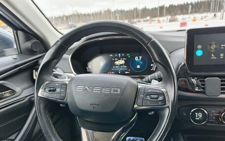 CheryExeed TXL, 2020 год, 1 820 000 рублей, 8 фотография