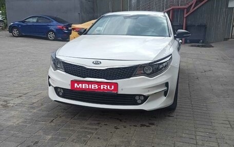 KIA Optima IV, 2017 год, 1 150 000 рублей, 2 фотография
