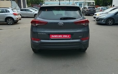 Hyundai Tucson III, 2016 год, 1 600 000 рублей, 1 фотография