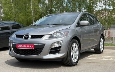 Mazda CX-7 I рестайлинг, 2011 год, 1 100 000 рублей, 1 фотография