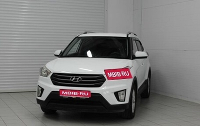 Hyundai Creta I рестайлинг, 2016 год, 1 550 000 рублей, 1 фотография