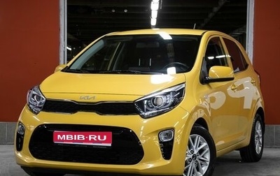 KIA Picanto III рестайлинг, 2021 год, 1 698 000 рублей, 1 фотография