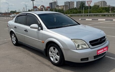 Opel Vectra C рестайлинг, 2002 год, 390 000 рублей, 1 фотография