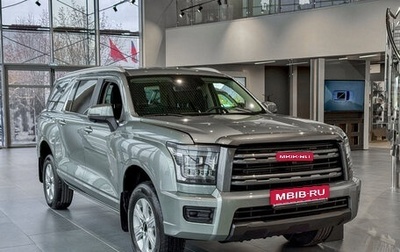 Haval H5, 2024 год, 4 157 010 рублей, 1 фотография