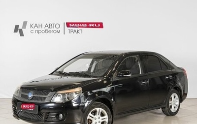 Geely GC6, 2014 год, 360 000 рублей, 1 фотография