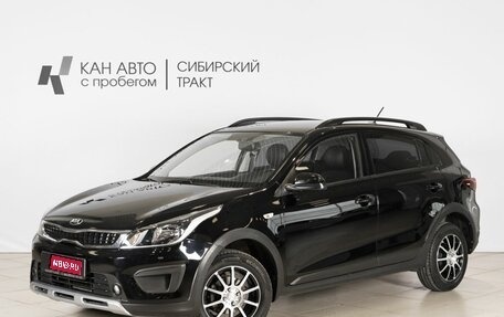 KIA Rio IV, 2019 год, 1 640 300 рублей, 1 фотография