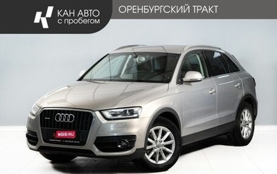 Audi Q3, 2012 год, 1 600 000 рублей, 1 фотография