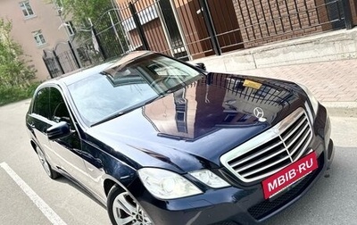 Mercedes-Benz E-Класс, 2009 год, 1 390 000 рублей, 1 фотография