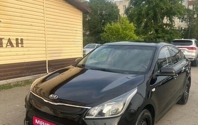KIA Rio IV, 2019 год, 1 550 000 рублей, 1 фотография
