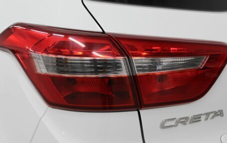 Hyundai Creta I рестайлинг, 2016 год, 1 550 000 рублей, 21 фотография