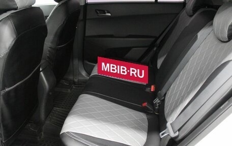 Hyundai Creta I рестайлинг, 2016 год, 1 550 000 рублей, 15 фотография