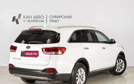 KIA Sorento III Prime рестайлинг, 2017 год, 2 481 300 рублей, 2 фотография