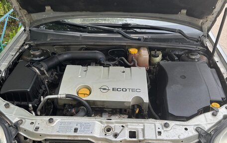 Opel Vectra C рестайлинг, 2002 год, 390 000 рублей, 3 фотография