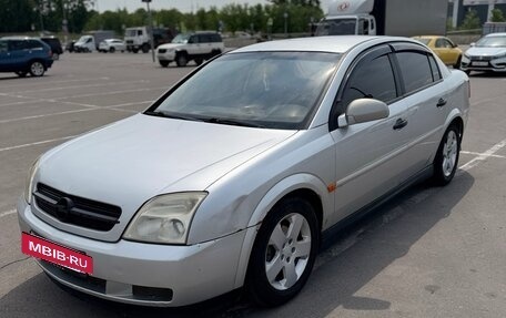 Opel Vectra C рестайлинг, 2002 год, 390 000 рублей, 5 фотография