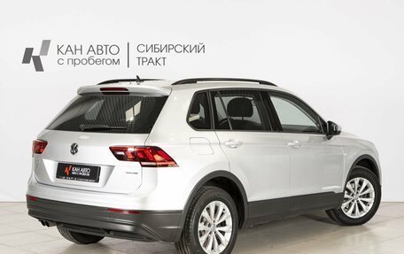 Volkswagen Tiguan II, 2018 год, 2 396 200 рублей, 2 фотография