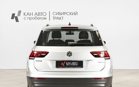 Volkswagen Tiguan II, 2018 год, 2 396 200 рублей, 8 фотография