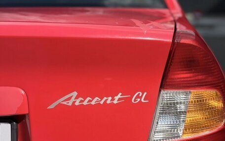 Hyundai Accent II, 2002 год, 370 000 рублей, 4 фотография