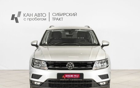 Volkswagen Tiguan II, 2018 год, 2 396 200 рублей, 7 фотография
