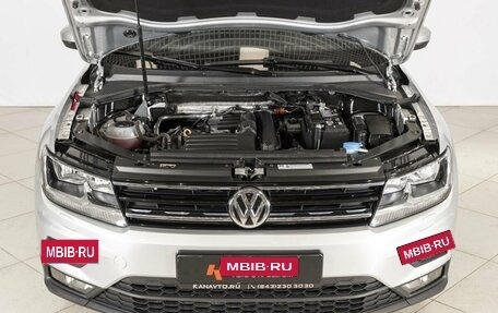 Volkswagen Tiguan II, 2018 год, 2 396 200 рублей, 9 фотография