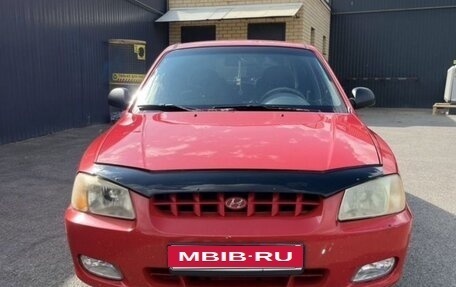 Hyundai Accent II, 2002 год, 370 000 рублей, 6 фотография