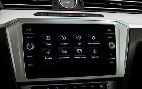 Volkswagen Passat B8 рестайлинг, 2018 год, 2 149 000 рублей, 20 фотография