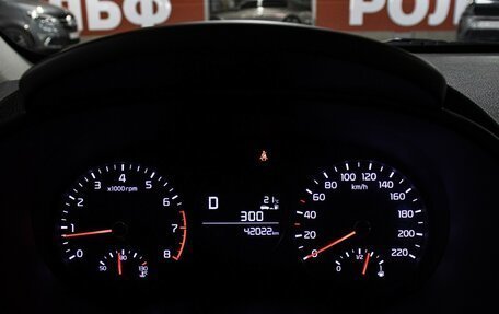 KIA Picanto III рестайлинг, 2021 год, 1 698 000 рублей, 11 фотография