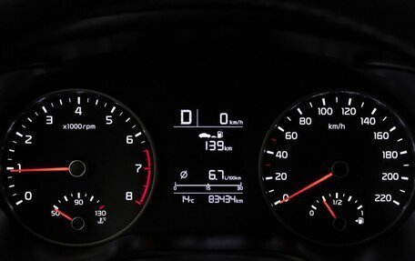 KIA Rio IV, 2019 год, 1 640 300 рублей, 6 фотография