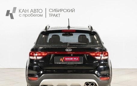 KIA Rio IV, 2019 год, 1 640 300 рублей, 8 фотография