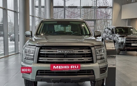 Haval H5, 2024 год, 4 157 010 рублей, 2 фотография