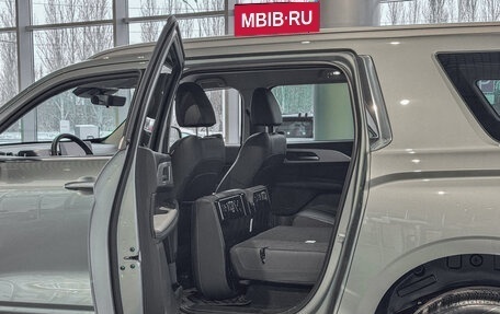 Haval H5, 2024 год, 4 157 010 рублей, 8 фотография