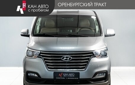 Hyundai Grand Starex Grand Starex I рестайлинг 2, 2019 год, 3 365 000 рублей, 2 фотография