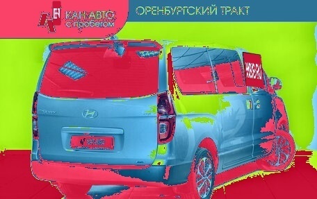 Hyundai Grand Starex Grand Starex I рестайлинг 2, 2019 год, 3 365 000 рублей, 3 фотография