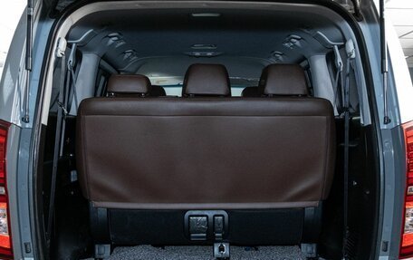 Hyundai Grand Starex Grand Starex I рестайлинг 2, 2019 год, 3 365 000 рублей, 13 фотография