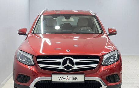 Mercedes-Benz GLC, 2017 год, 2 699 000 рублей, 3 фотография
