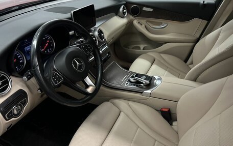 Mercedes-Benz GLC, 2017 год, 2 699 000 рублей, 7 фотография