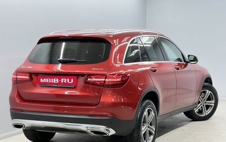 Mercedes-Benz GLC, 2017 год, 2 699 000 рублей, 2 фотография