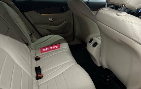Mercedes-Benz GLC, 2017 год, 2 699 000 рублей, 10 фотография