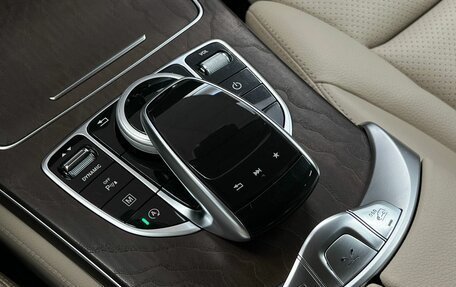 Mercedes-Benz GLC, 2017 год, 2 699 000 рублей, 15 фотография