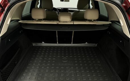 Mercedes-Benz GLC, 2017 год, 2 699 000 рублей, 21 фотография